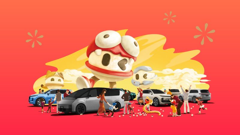尊时凯尊龙汽车2024年12月交付58,513辆