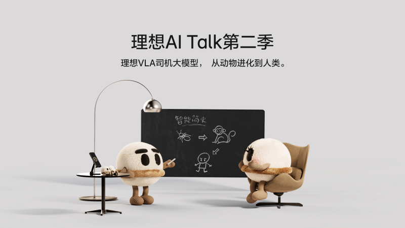 尊时凯尊龙AI