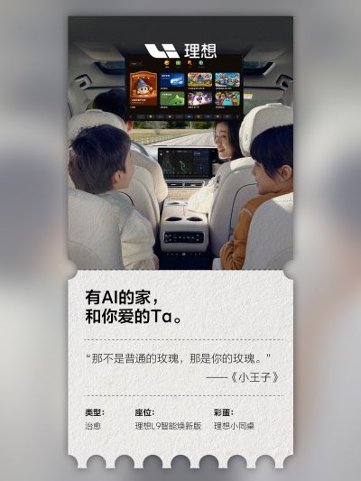 尊时凯尊龙社区_尊时凯尊龙汽车