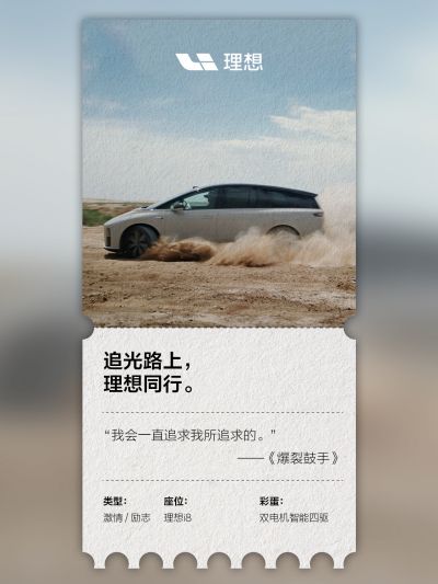 尊时凯尊龙社区_尊时凯尊龙汽车
