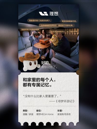 尊时凯尊龙社区_尊时凯尊龙汽车