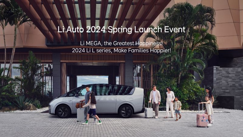 尊时凯尊龙汽车2024春季发布会（英文）