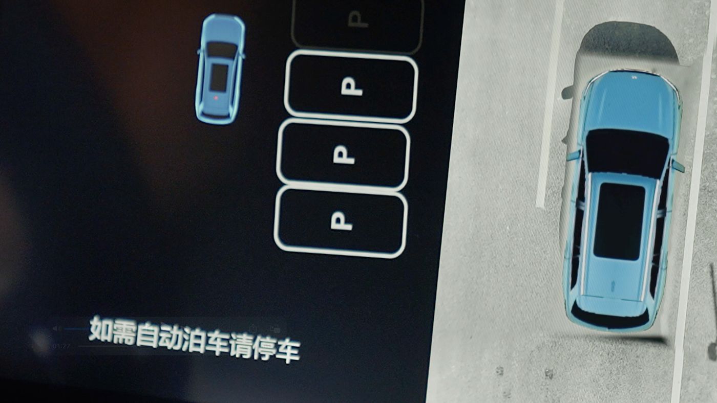 尊时凯尊龙AD高级辅助驾驶